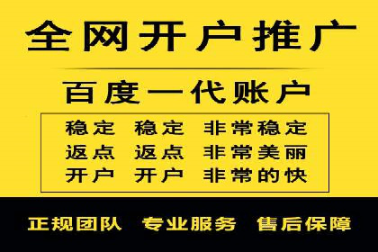 案例分享：SEM专员如何提高点击率